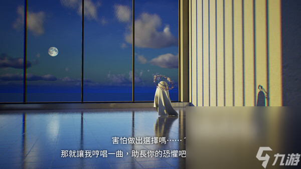 甜甜圈的洞下载慢怎么办 甜甜圈的洞游戏下载太慢怎么处理