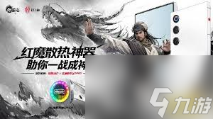 天龙2双生华章怎么样