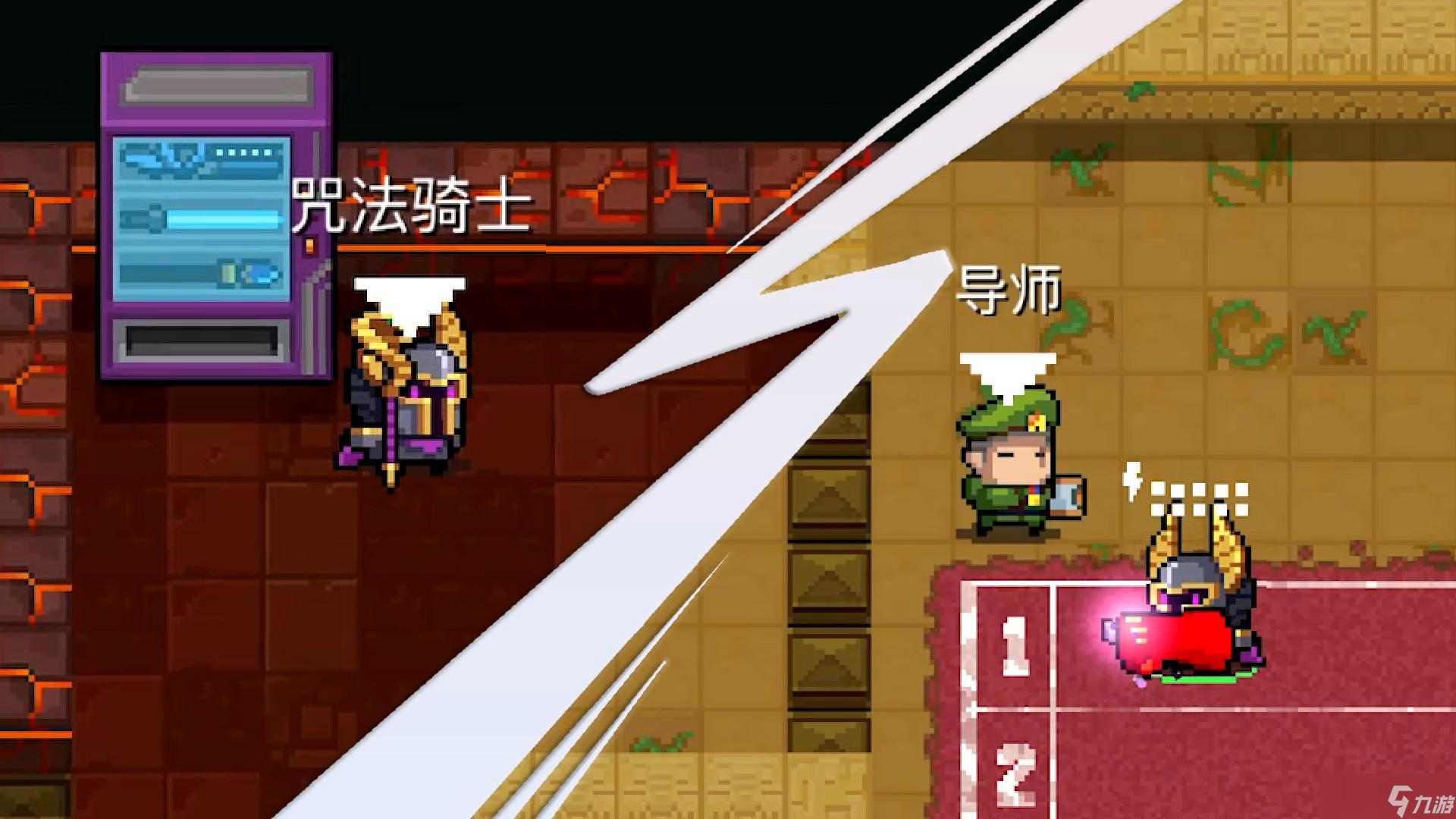元气骑士咒法骑士强度怎么样