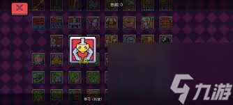 浮岛冒险骷髅祭坛有什么效果