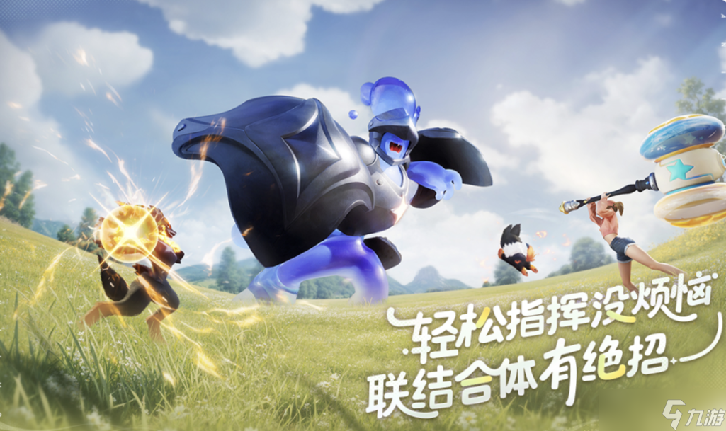伊莫手游什么時候公測，伊莫手游公測時間一覽