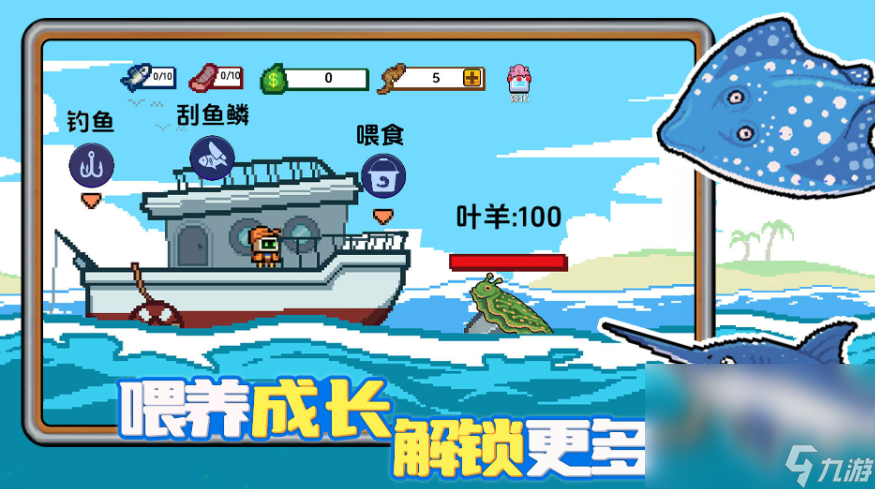 小人和小船下载链接 小人和小船不花钱预约链接截图