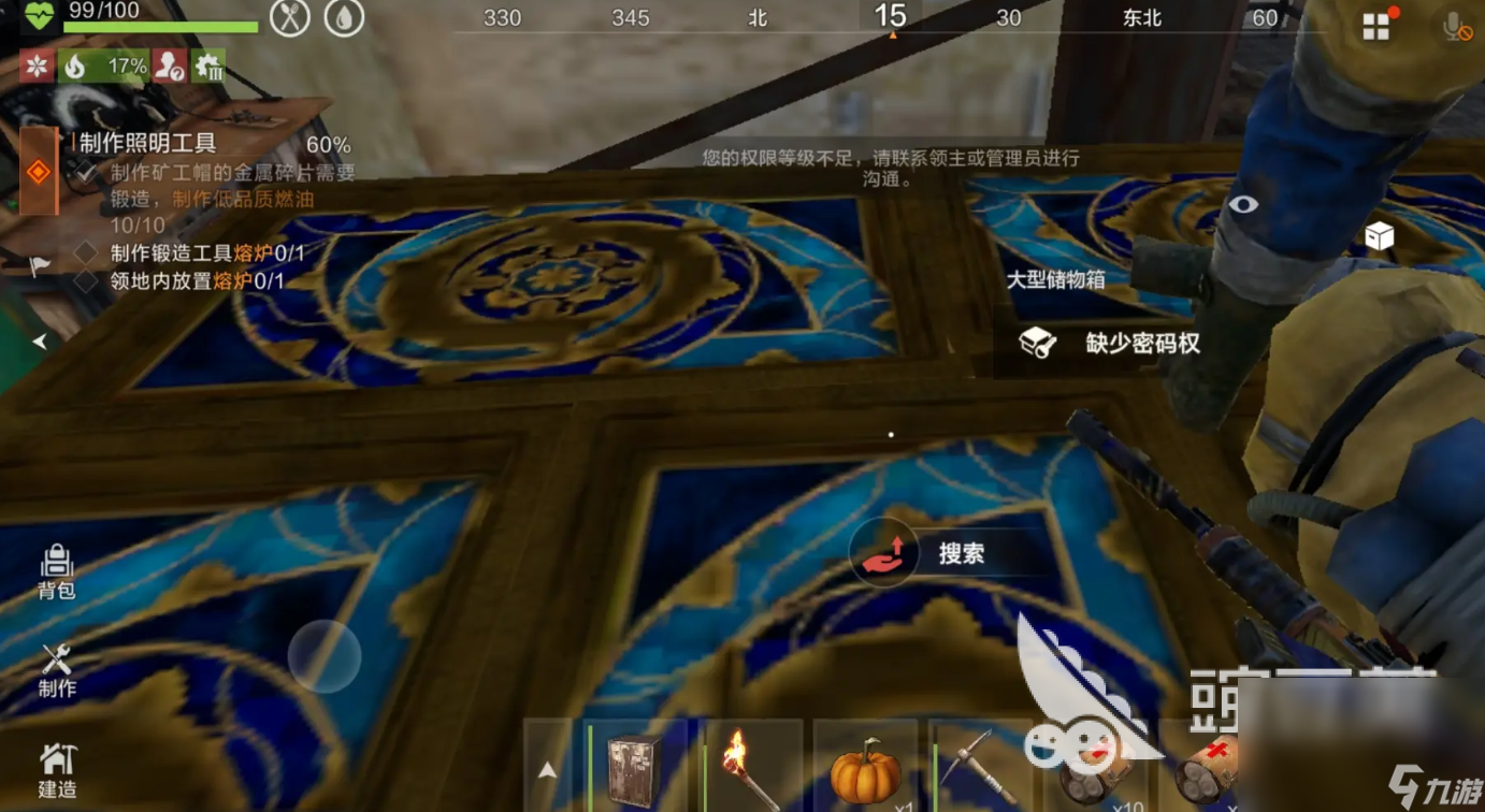 腐蚀失控进化怎么下载 腐蚀失控进化最新下载途径介绍