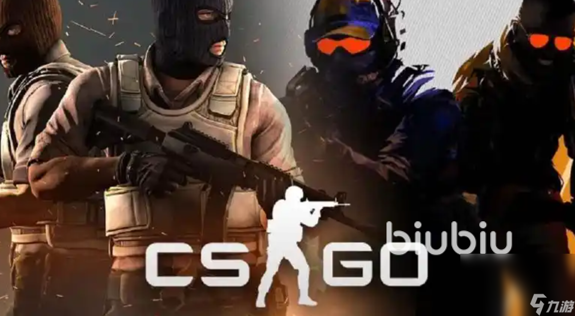 csgo竞技掉线后重连不上怎么办 csgo掉线用什么加速器