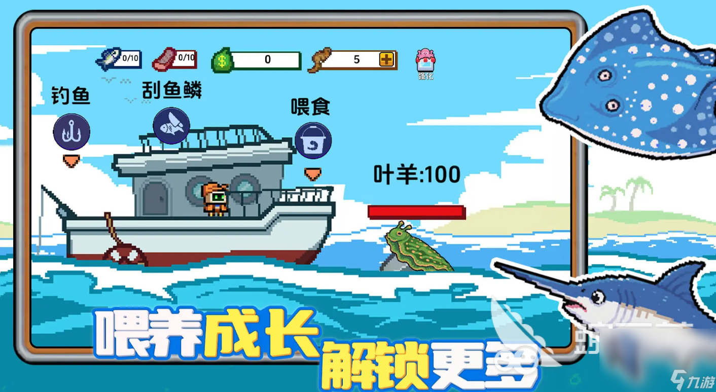 小人和小船安卓下载最新链接分享 小人和小船免费下载地址