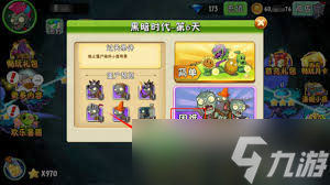 惊爆！黑暗时代困难模式超燃攻略，助你绝境逆袭