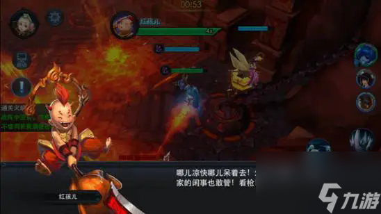 乱斗西游2第四章怎么过
