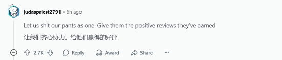 民主戰(zhàn)勝了索尼！你對(duì)《絕地潛兵2》解除鎖區(qū)怎么看?