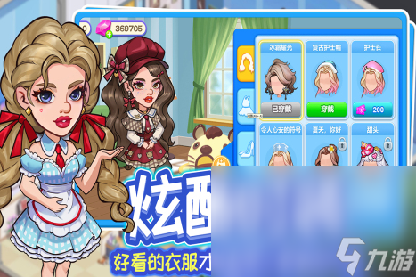 热门的单机游戏分享2025 最有趣的热门单机手机游戏汇总截图