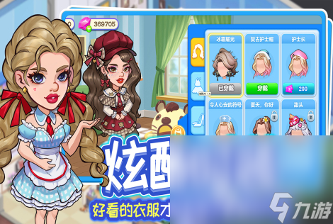 好玩的单机游戏推荐2025 最有趣的热门单机手游汇总