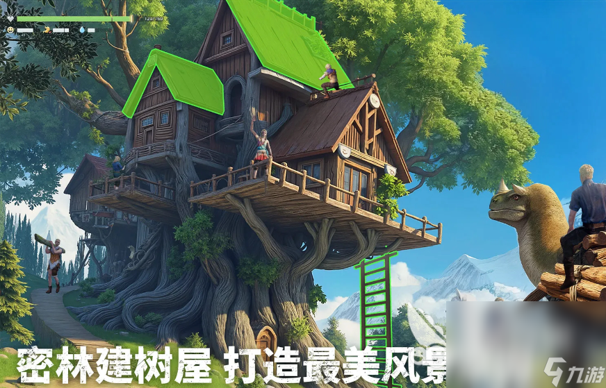 荒原曙光预约地址 荒原曙光下载链接
