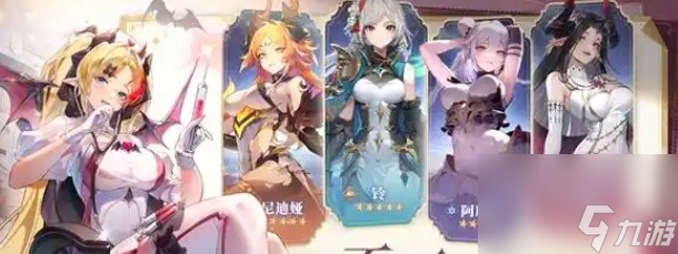 《永夜降临：复苏 》永恒之塔副本玩法介绍