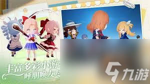 开放空间爱技能如何及升级推荐