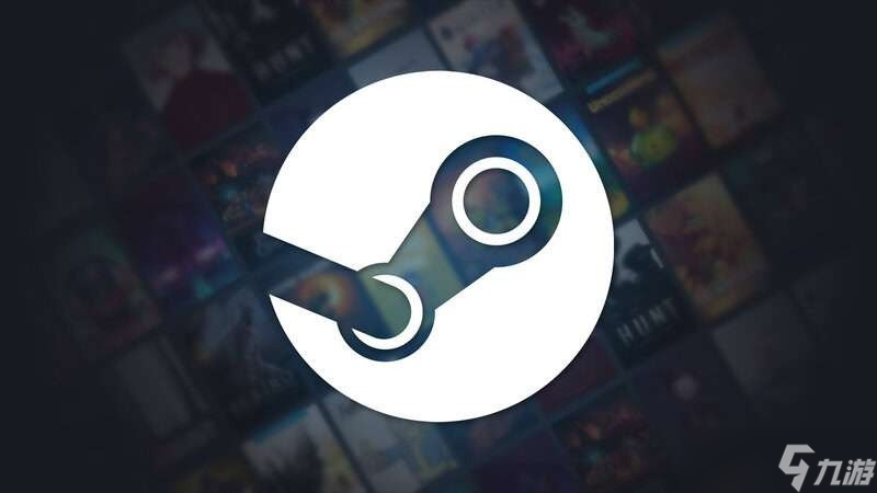 2025年Steam夏季特卖时间确定 6月26日开启