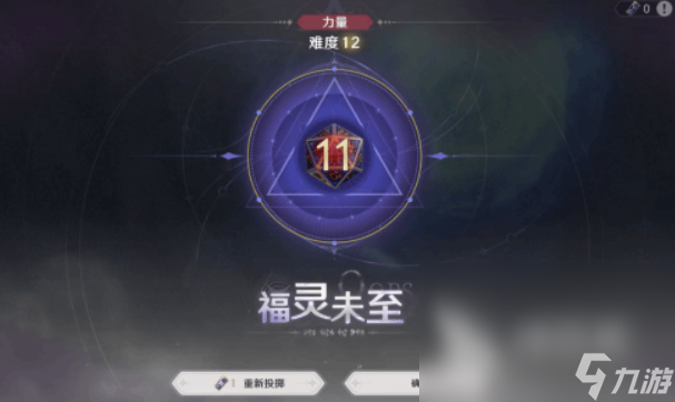 歸環(huán)預(yù)約地址 歸環(huán)下載鏈接