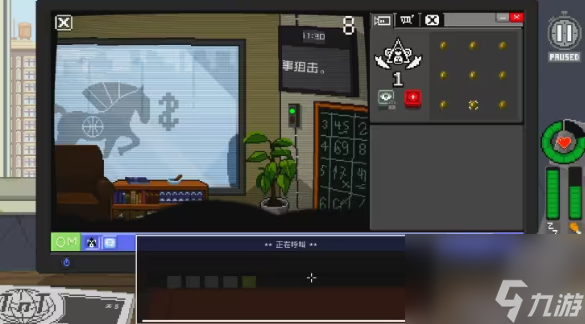 《别喂猴子》俄罗斯转盘事件攻略