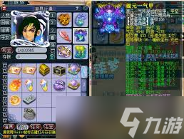 梦幻西游175级服战大唐属性怎么展示