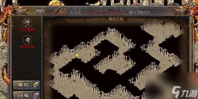 热血传奇怎么前往霸者大厅 前往霸者大厅的路线是什么