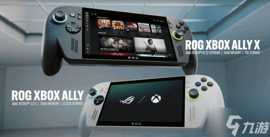 曝Xbox掌机无法游玩Xbox原生游戏 其实是便携式PC