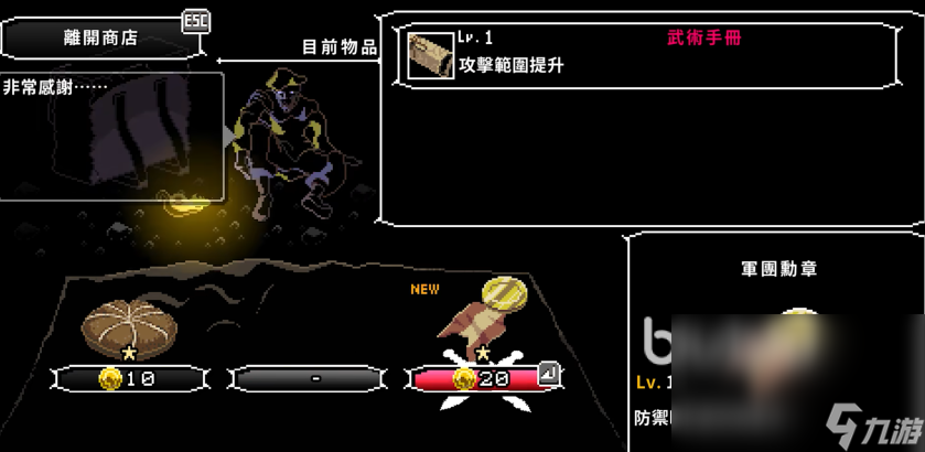 BerserkorDie黑屏闪退卡顿延迟丢包原因 网络优化工具推荐