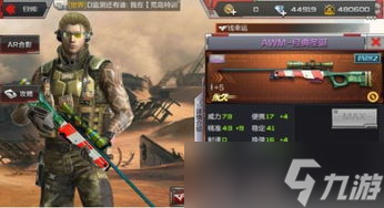 cf手游圣诞武器排行榜,别说我没告诉你这波神操作