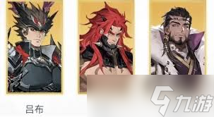 三幻2预抽卡选谁好