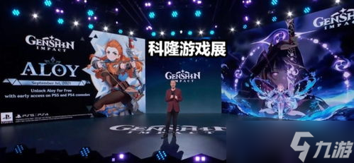 原神的音乐指导到底是谁 揭秘幕后大佬的神仙操作