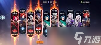決勝之心陣容如何推薦