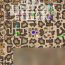 探寻改进版黑暗复活祭坛的位置