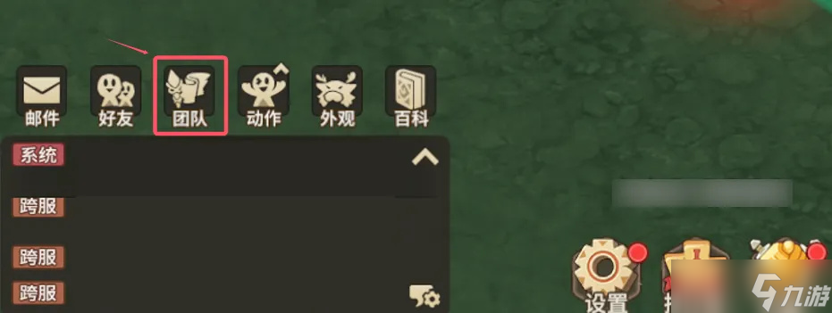 石器时代：觉醒12月11日版本更新内容解读