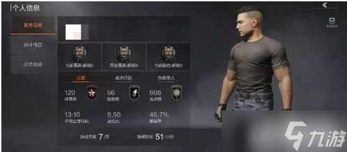 s8赛季暗区突围的科恩币长相揭秘,真以为是“外星币”