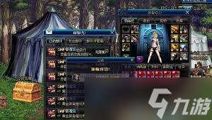 DNF云幂结缘石获取方法全解析