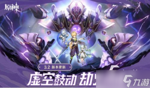 原神排行游戏榜在哪看 老司机带你轻松入门 
