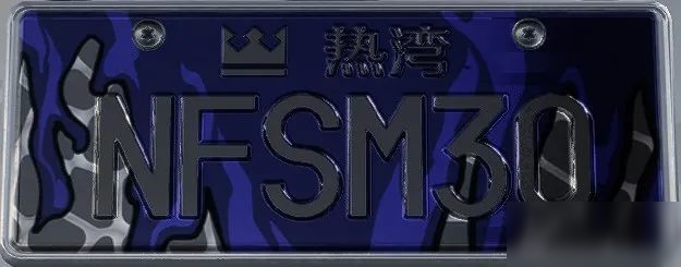 從此以后，你我共生，共同狩獵賽道！