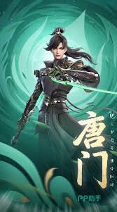 剑侠情缘零唐门远程陷阱dot流玩法是什么