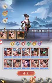 不良人破局如何進行零氪資源管理