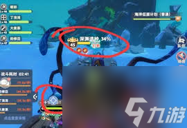 出发吧麦芬海天忆战boss技能是什么