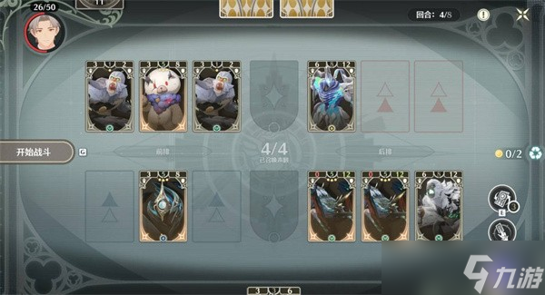 鳴潮激斗向著榮耀之丘強力卡組構筑分享