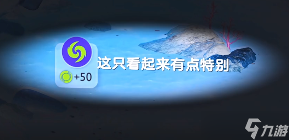 《伊莫》研究手册玩法介绍