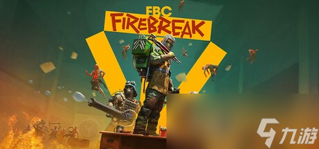 《FBC：Firebreak》《开球! REMATCH》上线 本周Steam新品一览