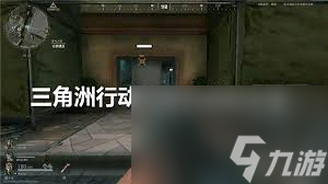 三角洲行动11月有什么兑换码