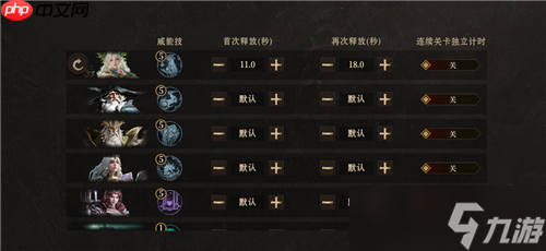 龙息神寂S2剧毒墓穴79级通关20层详细流程
