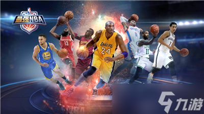 最強(qiáng)NBA最強(qiáng)NBA新手教學(xué)