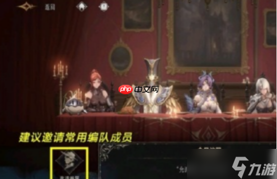 銀與緋古堡資源怎么獲取-銀與緋古堡資源獲得方法分享