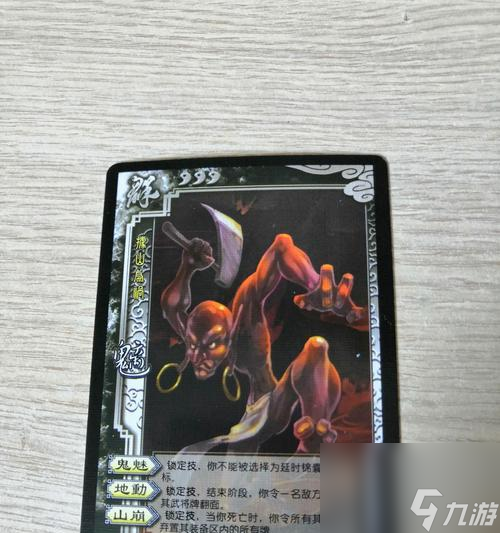 三国杀超级士兵的含义是什么 超级士兵在游戏中扮演什么角色 