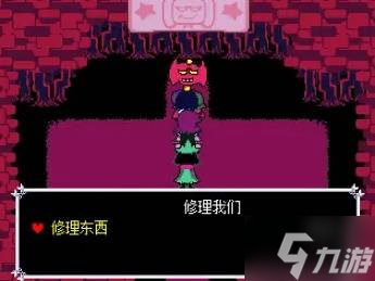 《三角符文》第一章隱藏BOSS解鎖方法 第一章隱藏BOSS在哪里