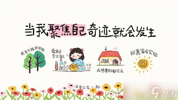 《英雄联盟》有文学涵养的昵称介绍