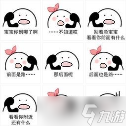 万王之王3D 心得 自动寻路对于万王真的不是坏事