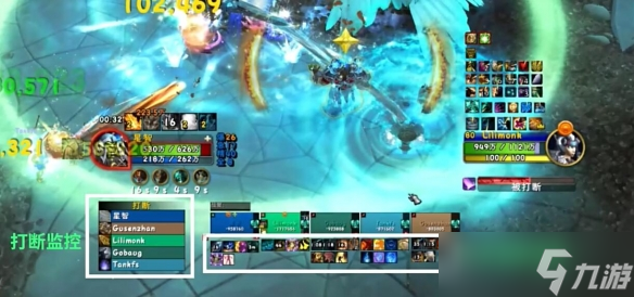 《魔獸世界》wow好用的插件介紹一覽
