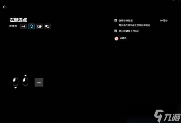 剑星钓鱼技巧指南